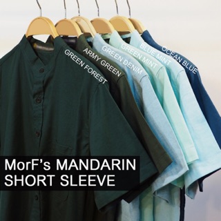 Mandarin Oxford Short Sleeve เสื้อเชิ้ต คอจีน แขนสั้น โทน สีเขียว