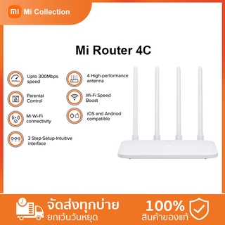 Xiaomi Mi Wifi Router 4C -Global ver. เราเตอร์ เครื่องขยายเสียงไร้สาย ทบทวน 300Mbps 2.4GHz Wireless Routers WiFi Repeter