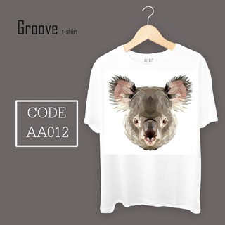 เสื้อยืดลายสัตว์เท่ๆ แนวๆ Groovetshirt