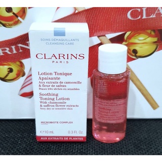 โทนเนอร์สูตรอ่อนโยนพิเศษ แท้💯%Clarins Soothing Toning Lotion 10 ml. มีฉลากไทย