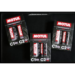 set ดูแลโซ่ชุดเล็ก Motul Chain kit