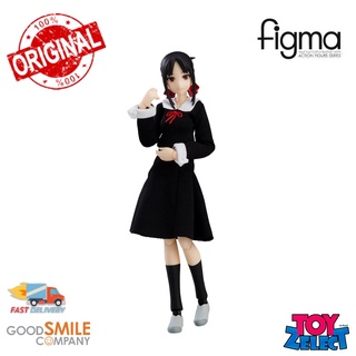 พร้อมส่ง+โค๊ด Figma Kaguya Shinomiya - Kaguya-Sama: Love Is War? 539 (ลิขสิทธิ์แท้)