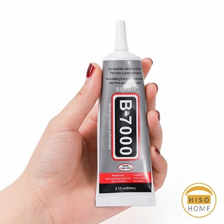 กาวเอนกประสงค์ กาวติดหน้าจอทัสกรีน  T-7000 T-8000 B-7000 (15ML)  กาว Repair glue