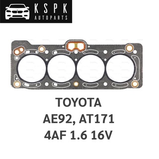 ประเก็นฝาสูบ TOYOTA 4AF 1.6 16V