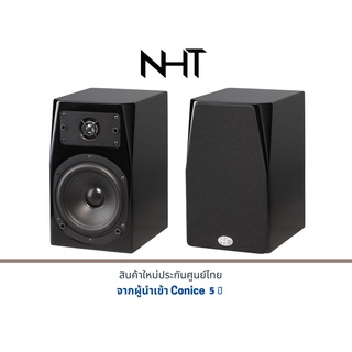 NHT C-1 Bookshelf Speaker