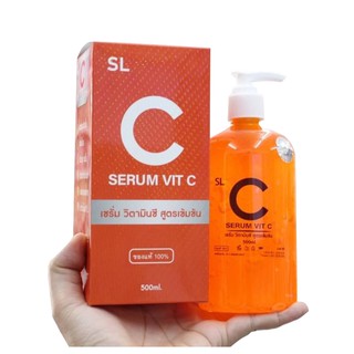 S&amp;L C Serum Vit C เซรั่มวิตามินซี สูตรเข้มข้น 500 ml.