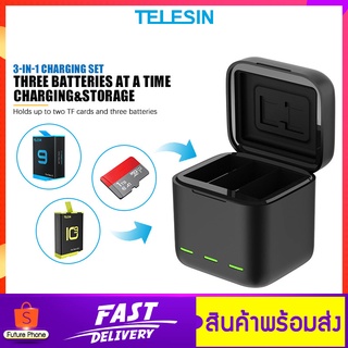 กล่องเก็บแบตเตอรี่ TELESIN รุ่น GP-BCG-901 แท่นชาร์จ 3 ช่อง ช่องเก็บ sd card กล่องชาร์จแบต GoPro 10/9 แบตเตอรี่สำรอง