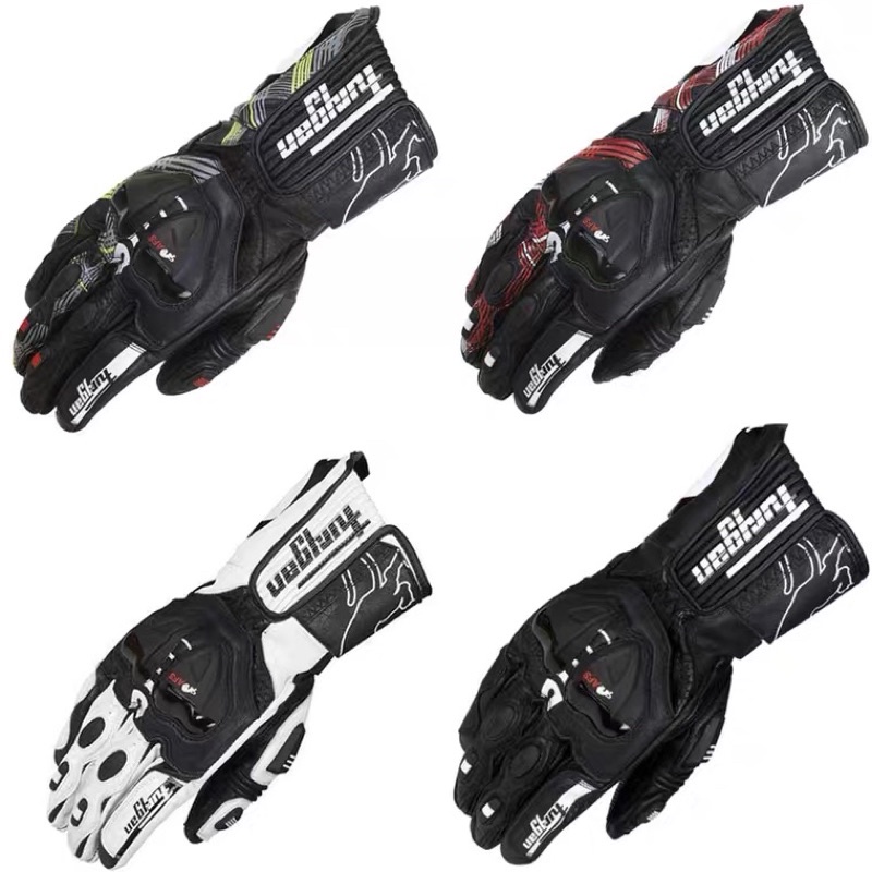 ถุงมือแข่งหนัง Furygan AFS19