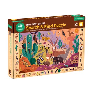 Search &amp; Find Puzzle ลาย Southwest Desert นำเข้าจากอเมริกา 🇱🇷