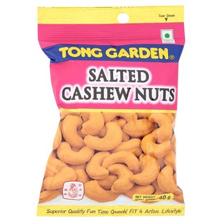 🔥*พร้อมส่ง*🔥 ทอง การ์เด้น เม็ดมะม่วงหิมพานต์อบเกลือ 40กรัม Tong Garden Salted Cashew Nuts 40g