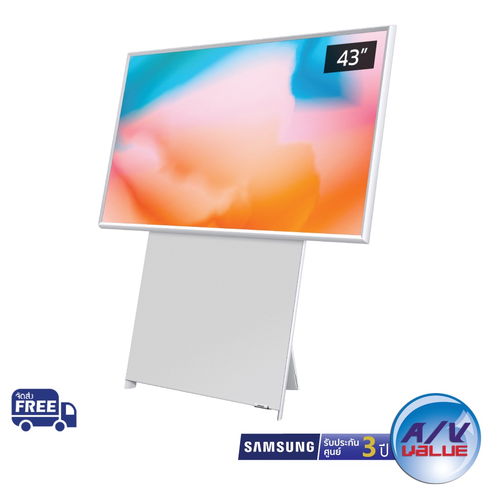 Samsung The Sero QLED 4K TV รุ่น QA43LS05BBKXXT ขนาด 43 นิ้ว LS05B Series ( 43LS05B , 43LS05 , LS05 