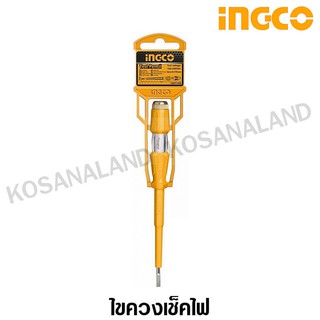 INGCO ไขควงเช็คไฟ 7.1/2 นิ้ว รุ่น HSDT1908 ( Test Lamp Screwdriver ) - ไขควงลองไฟ ไขควงทดสอบกระแสไฟ