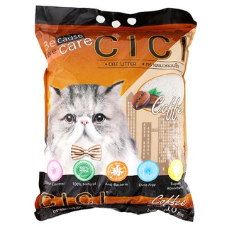 ถูกที่สุด✅  ซี่ซี่ ทรายแมวคอนโด กลิ่นกาแฟ 10 ล. CICI Cat Litter Coffee Scent 10 L.