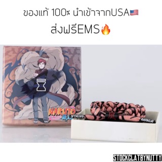 ของแท้💯 ส่งฟรี❗️Rastaclat X Naruto - Gaara (with box)