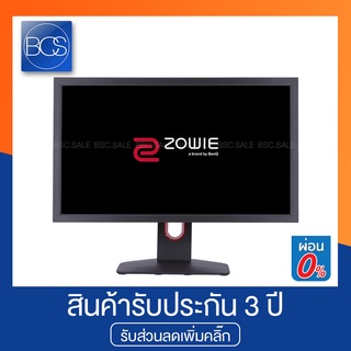 BENQ Zowie Gaming Monitor 24"XL2411K TN 144Hz จอมอนิเตอร์