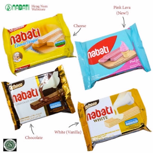Nabati wafer เวเฟอร์ มี10ห่อ ในแพค นาบาติ