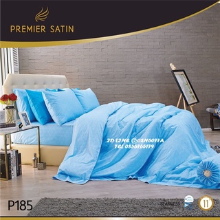 Premier Satin 🌸P185🌸 ชุดเครื่องนอนยี่ห้อพรีเมียซาติน ลายลายทั่ไป ลายดอกไม้ ลายกราฟฟิค ลิขสิทธ์แท้ 100%