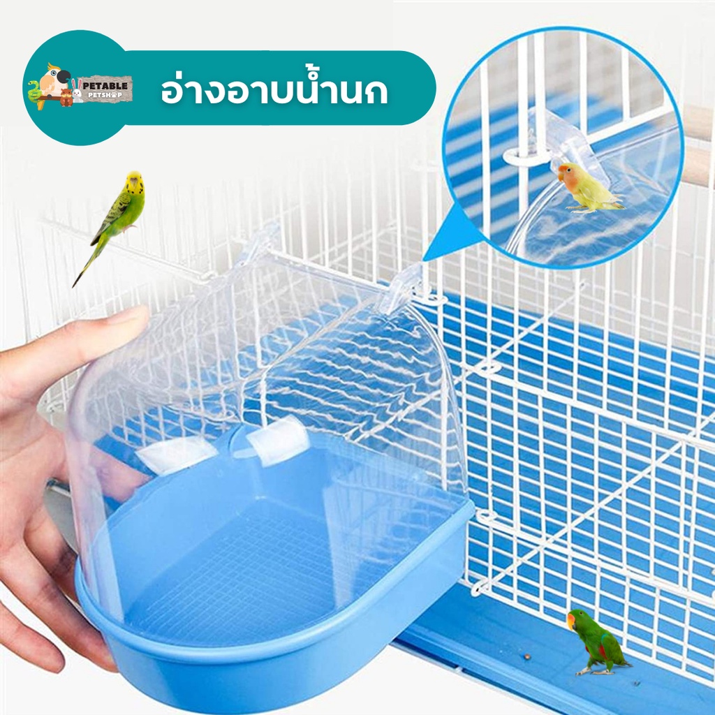 #ถ่ายวิดีโอก่อนแกะพัสดุ
#หลักฐานเคลมสินค้า
#กรณีพัสดุตกหล่นหรือเสียหาย
#เคลมสินค้า
#นกพันธ์เล็ก