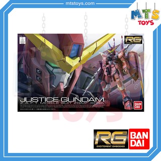 **MTS Toys**RG 1/144 Real Grade Gundam : ZGMF-X09A Justice Gundam กันดั้ม