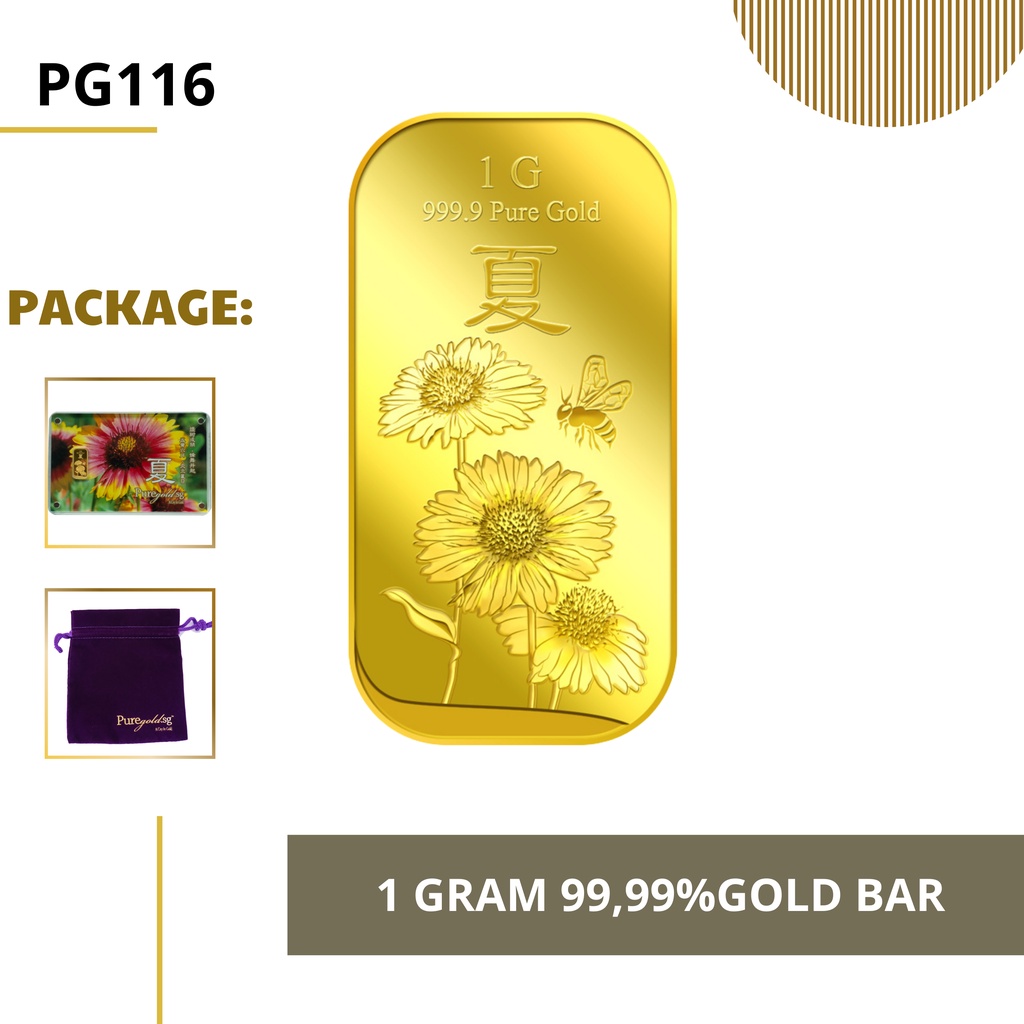 Puregold 99.99 ทองคำแท่ง 1g ลาย ฤดูร้อน ทองคำแท้จากสิงคโปร์