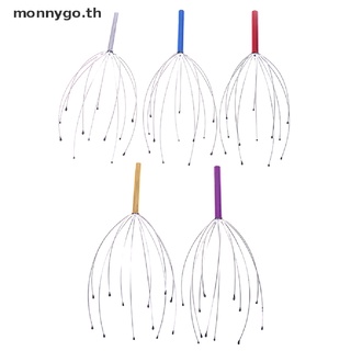 【monnygo】อุปกรณ์นวดหนังศีรษะ คอ หนังศีรษะ รูปปลาหมึก 12 นิ้ว ผ่อนคลาย