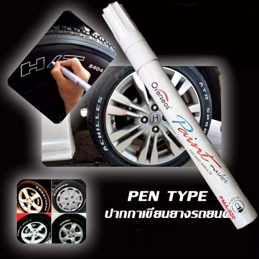 ปากกาเขียนยาง สีขาว 4 ด้าม PMA-520 ปากกาเขียนล้อ แต้มแม็กซ์ ยางรถยนต์ ล้อรถยนต์ ของแท้จากญี่ปุ่น 100% ราคา ถูกที่สุด ดีลบีเคเค แกลเลอรีภาพที่ 2