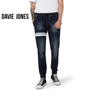 DAVIE JONES กางเกงจ็อกเกอร์ ยีนส์ เอวยางยืด ขาจั๊ม สีกรม คาดหนัง Drawstring Denim Joggers in navy GP0130NV