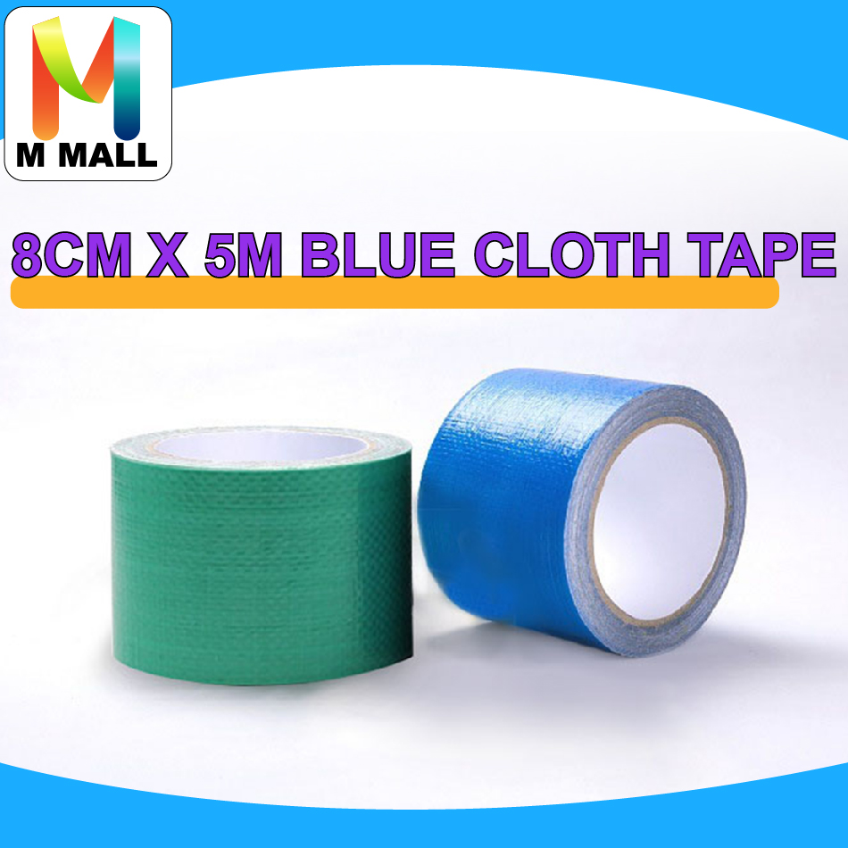 M MALL 8 ซม. x 5 เมตรเทปผ้า Heavy Duty Strong เทปซ่อมผ้ากันน้ํา
