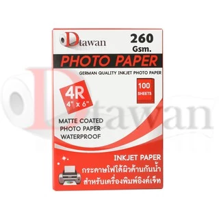 DTawan กระดาษโฟโต้ ที่ร้านถ่ายรูปเลือกใช้ ผิวด้าน 4R 4x6 นิ้ว 260g 100แผ่น Professional color paper กระดาษพิมพ์ภาพ