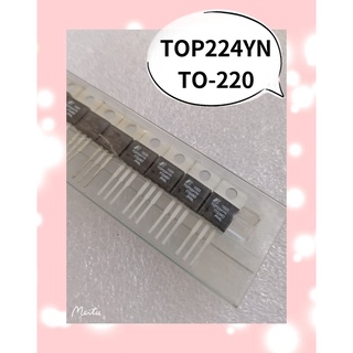 TOP224YN TO-220  สินค้ามีสต็อก พร้อมส่ง