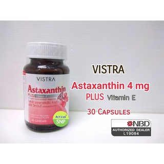 Vistra Astaxanthin 4 mg (30 เม็ด/ขวด)