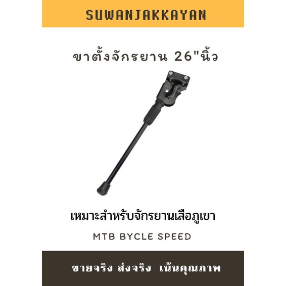 My Image 25