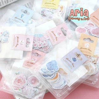 [[พร้อมส่งจากไทย!!]] สติ๊กเกอร์พาสเทลมุ้งมิ้งสุดๆ 70 ชิ้น