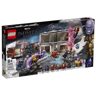 LEGO® Marvel Avengers: Endgame Final Battle 76192 - (เลโก้ใหม่ ของแท้ 💯% กล่องสวย พร้อมส่ง)