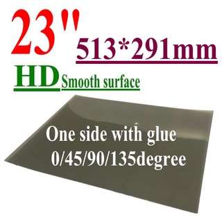 ฟิล์มโพลาไรซ์ หน้าจอ Lcd 23 นิ้ว 513*291 มม. 0 45 90 135 องศา 23 นิ้ว 1 ชิ้น