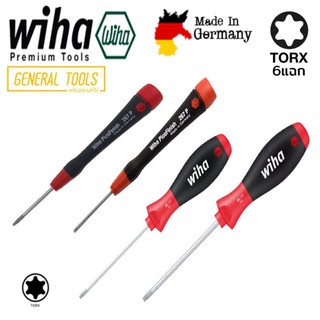 ไขควง 6 แฉก Wiha Torx made in Germany แท้ 100% T6 T8