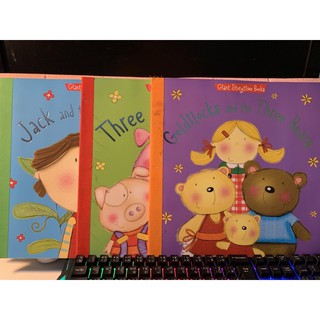 นิทานปกอ่อน มือสอง ขนาดใหญ่มาก 30*30  cm(Giant Story Books)-ad5