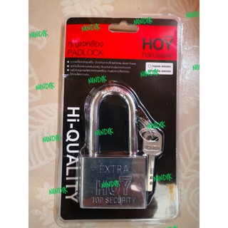 แม่กุญแจคล้อง 50มม. หูยาว PADLOCK ยี่ห้อHOY HQ446-000050H