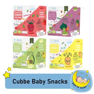 Cubbe Baby Snacks ขนมเด็ก ผลไม้กรอบฟรีซดราย มะม่วง/สตรอว์เบอร์รี่/บล็อกโคลี่มันม่วง 4 g.