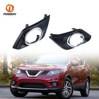 [พร้อมส่ง] ฝาครอบไฟตัดหมอกรถยนต์ พลาสติก ABS ซ้าย ขวา สําหรับ 2014-2016 Nissan Rogue (X-Trail)