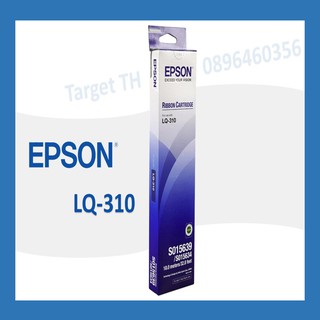 LQ-310 ตลับผ้าหมึกดอทฯ Epson S015639 ของแท้ประกันศูนย์