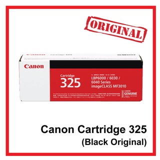 (โปรส่งฟรี!!)  CANON 325 Black Original LaserJet Toner Cartridge (CANON 325)