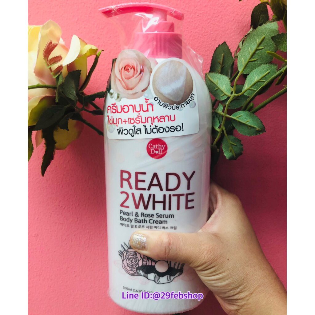 Cathy Doll READY 2 WHITE Pearl & Rose Serum Body Bath Cream 500ml
