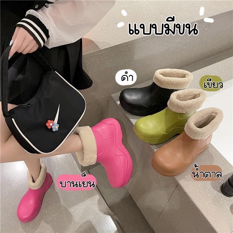 #พร้อมส่ง รองเท้าบูทแบบมีขนใส่ขึ้นเขาเก๋ๆชิคๆ
