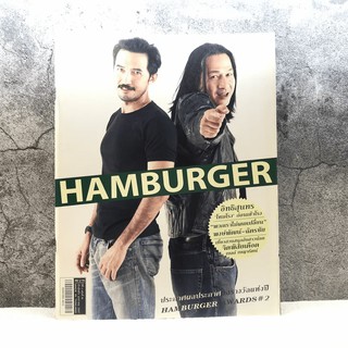 HAMBURGER ปีที่ 2 ฉบับที่ 35 ม.ค.2547