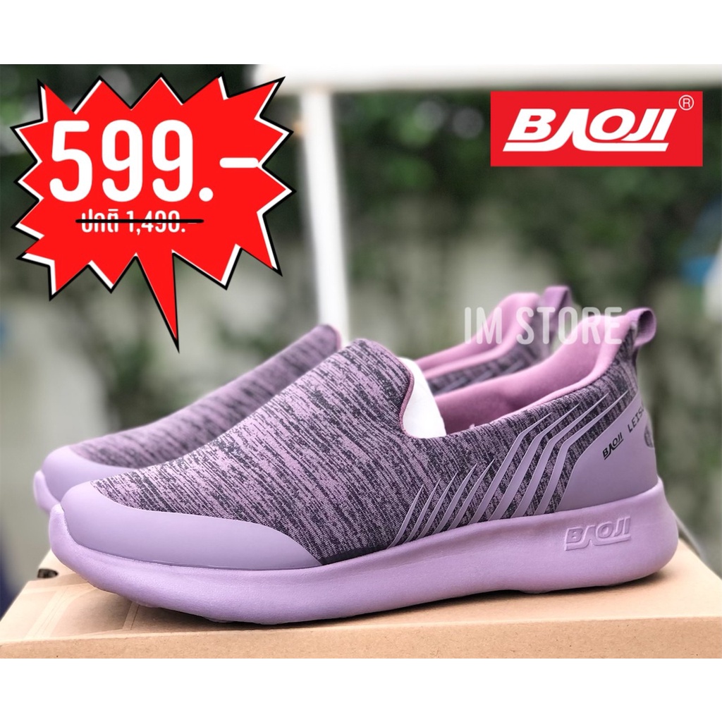 💥 BAOJI ลิขสิทธิ์แท้ SALE 💥 รองเท้าบาโอจิ ผู้หญิง นุ่ม สบาย รองเท้าสวม สลิปออน slip on สีม่วงดำ