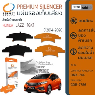 🔥แผ่นชิมแผ่นรองผ้าดิสเบรค🔥 แผ่นชิมซับเสียง เบรคหน้า สำหรับ HONDA JAZZ [GK] ปี 2014-2020 COMPACT CS 744