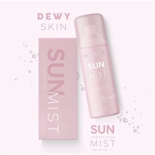 กันแดดแม่ดิว Sun Protection Mist ผิวเงา ฉ่ำวาว ช่วยทำให้ผิวแข็งแรง และเพิ่มความชุ่มชื้น