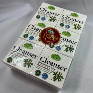 **พร้อมส่ง**  JAM  Cleanser คลีนเซอร์ แอนตี้แบคทีเรียล โซพื สบู่ในตำนาน ขนาด 65กรัม 1 แพคมี 12 ก้อน