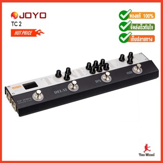 JOYO เอฟเฟค Multi Function Effect Pedal ToneChain Metal TC-2 (4700)